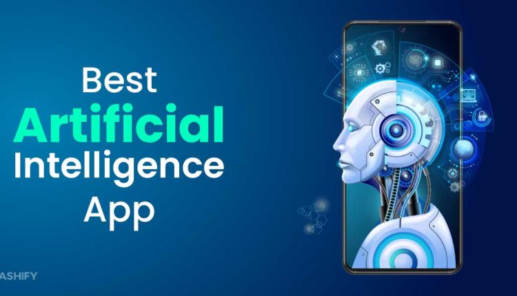 أفضل تطبيقات الذكاء الإصطناعي 2023