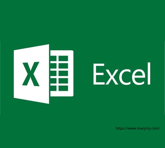 كورسات تحليل البيانات مجانا | أفضل كورسات باستخدام Excel - Manjmy - منجمي