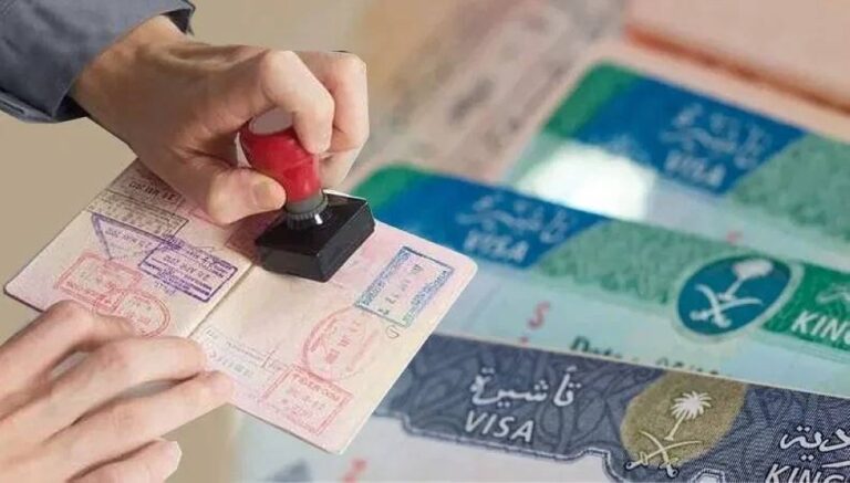 التأشيرة السياحية الخليجية الموحدة