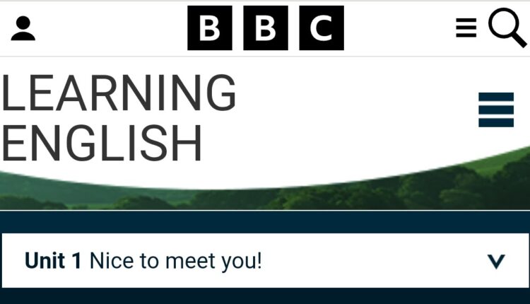 كورسات BBC المجانية