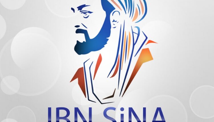 أكاديمية ابن سينا