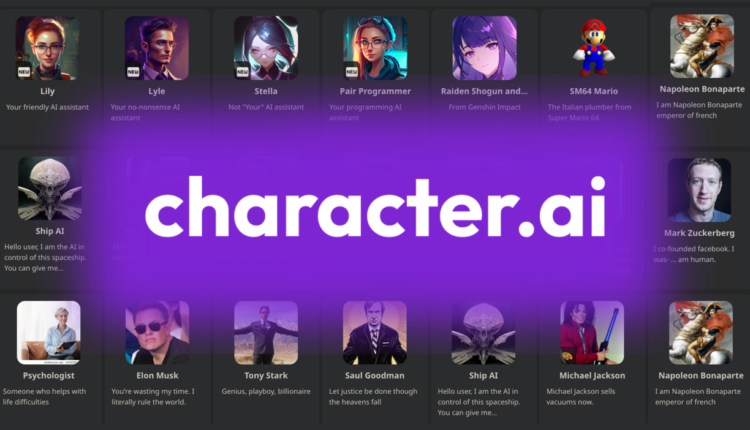 منصة character.ai