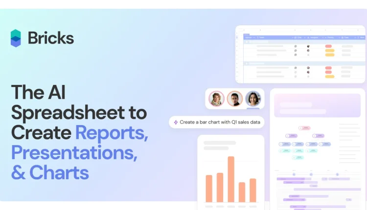 برنامج Bricks بديل الإكسيل