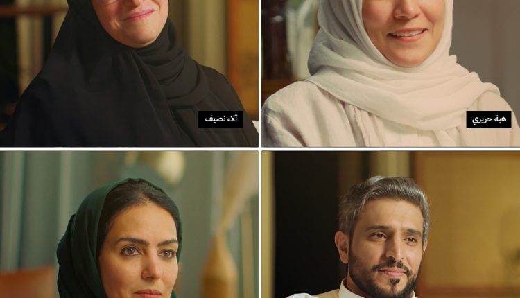 حلقات بودكاست في التربية