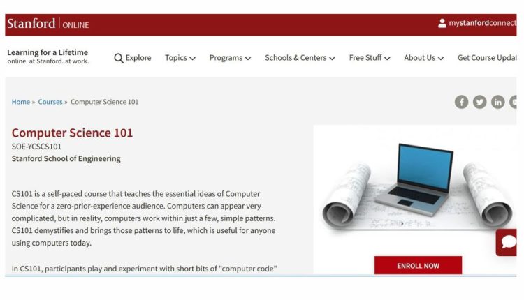 دورات جامعة Stanford