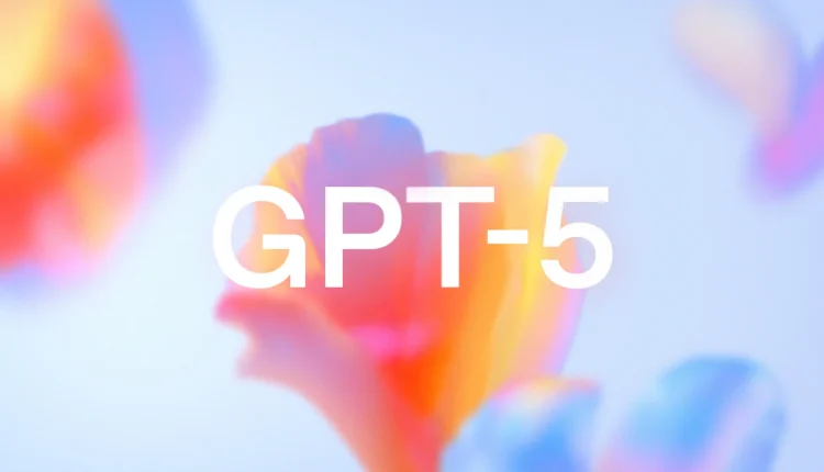 أداة GPT-5