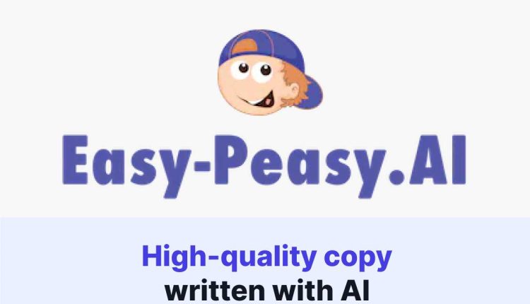 منصة Easy-Peasy.AI