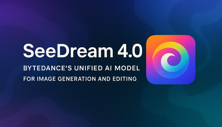 أداة SeeDream 4