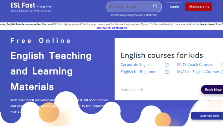 موقع ESLfast